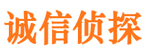 祥云找人公司